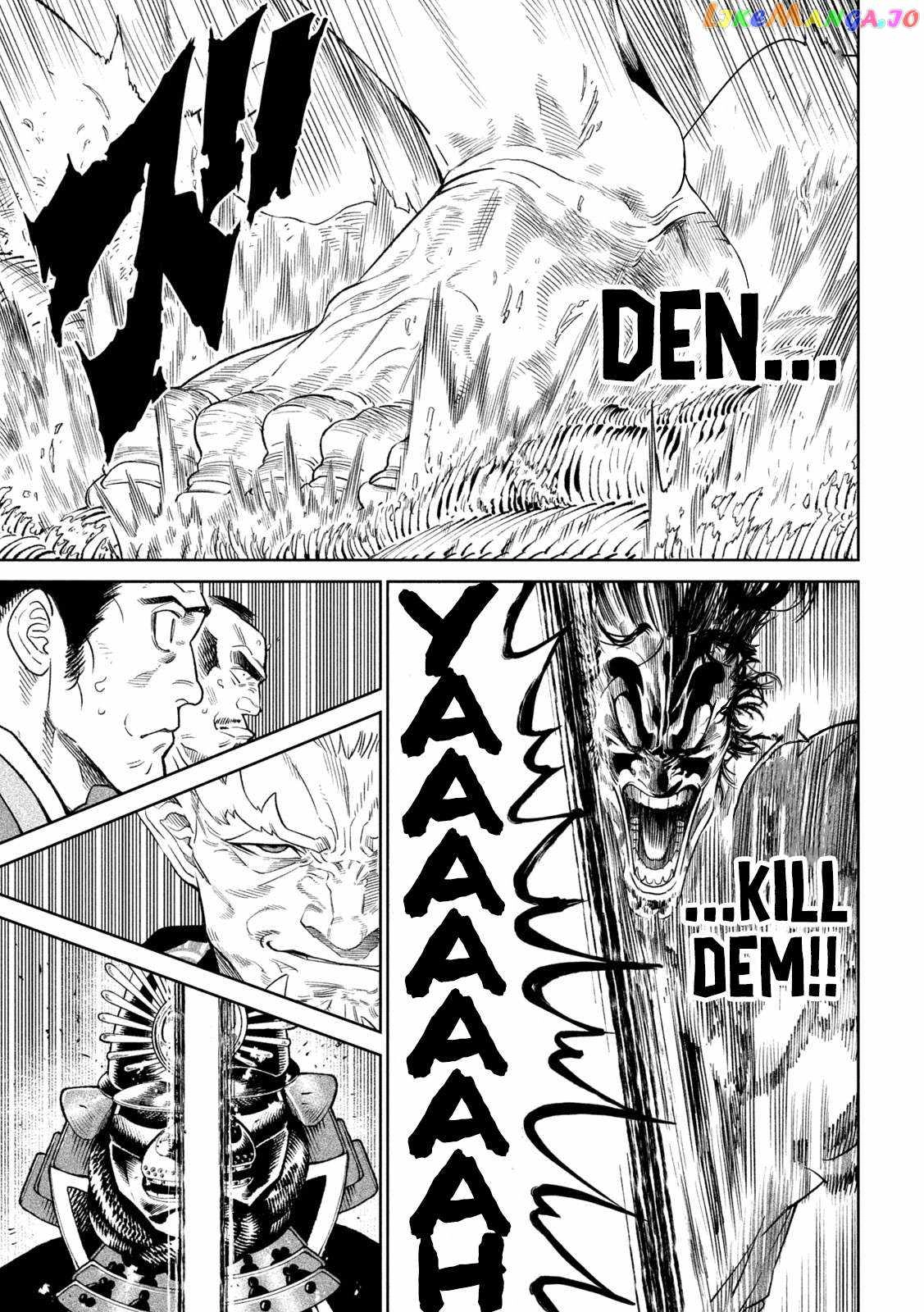 Tenkaichi - Nihon Saikyou Mononofu Ketteisen Chapter 31 22